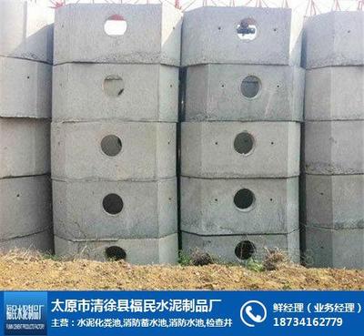太原市清徐县福民水泥制品厂 匠心筑造品质水泥制品，服务城乡基础设施建设